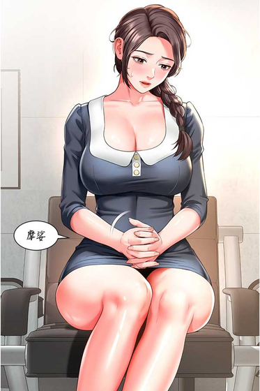 女神漫画 - 免费下拉式无弹窗阅读漫画 Hero图